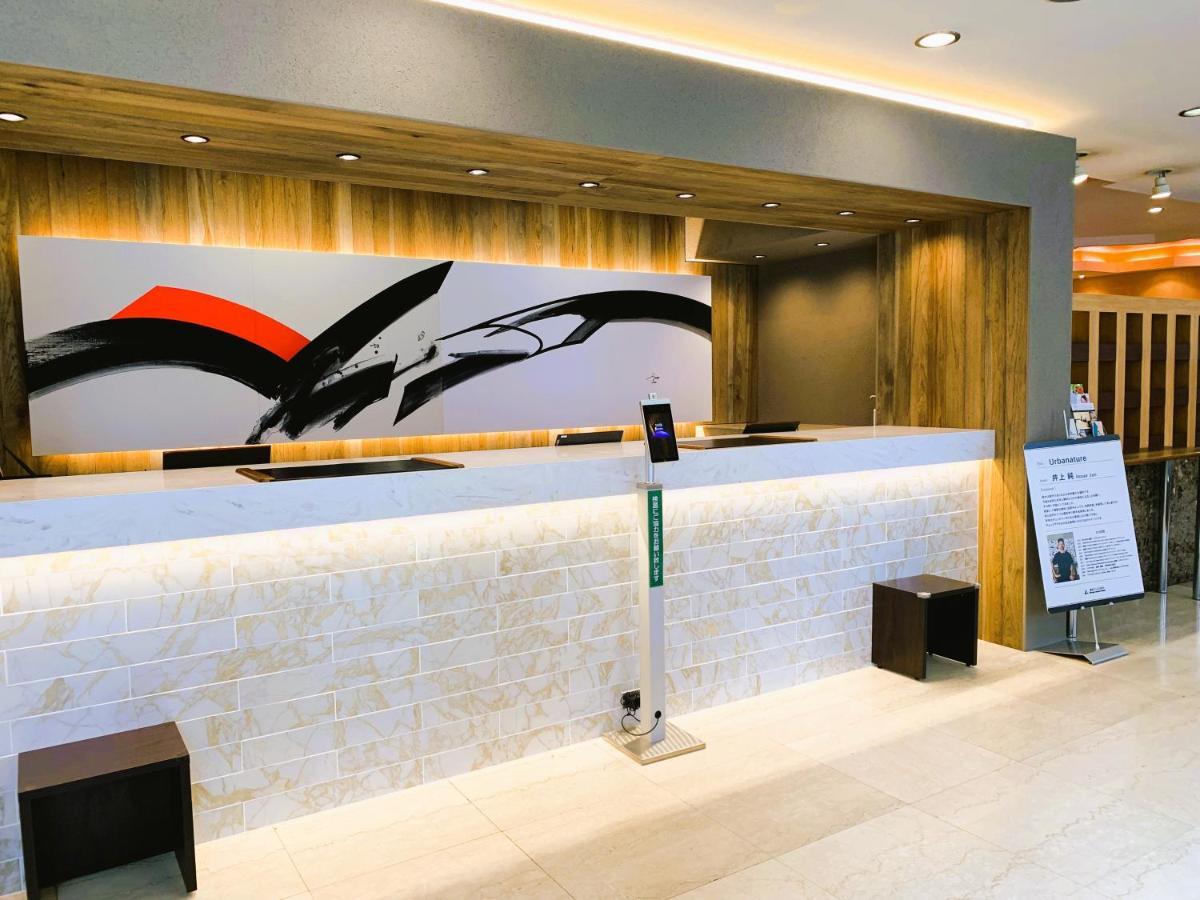 Atsugi Urban Hotel Exteriér fotografie